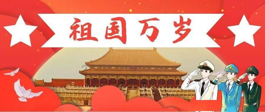 从厂家订货 税率是7 出给客户税率是8 比如:一个商品进货价是370 出给客户价格?论坛-网友聚集地,分享交流的最佳平台