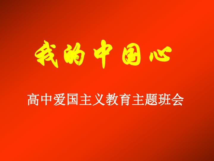 如何看待谈办公室恋情的人？
