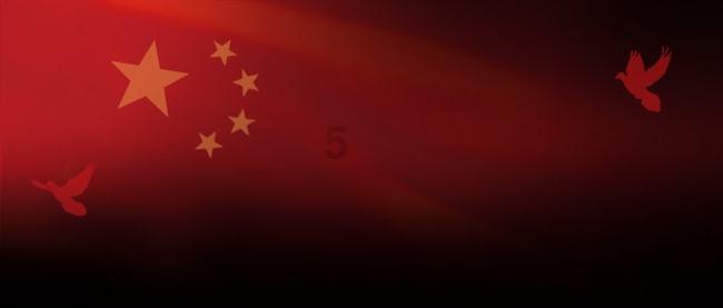 探索天涯，畅谈做人要“难得糊涂”交流平台