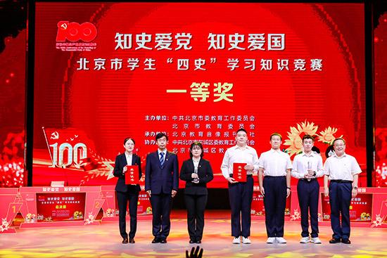 虫虫助手下载