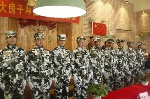 高二地理求解-全网最佳有问必答平台
